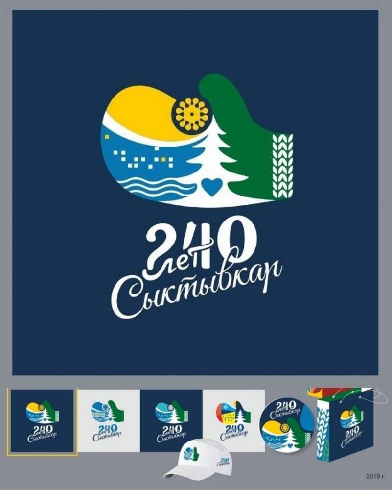 Логотипом празднования 240-летия Сыктывкара стала варежка