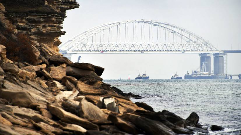«Выпад авангарда»: четыре страны потребовали от России предоставить Украине доступ к Азовскому морю