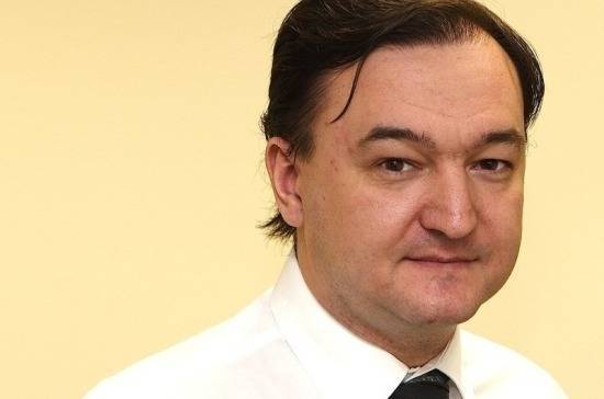 Министерство юстиции не будет обжаловать решение ЕСПЧ о выплате 34 тысяч евро по делу Магнитского