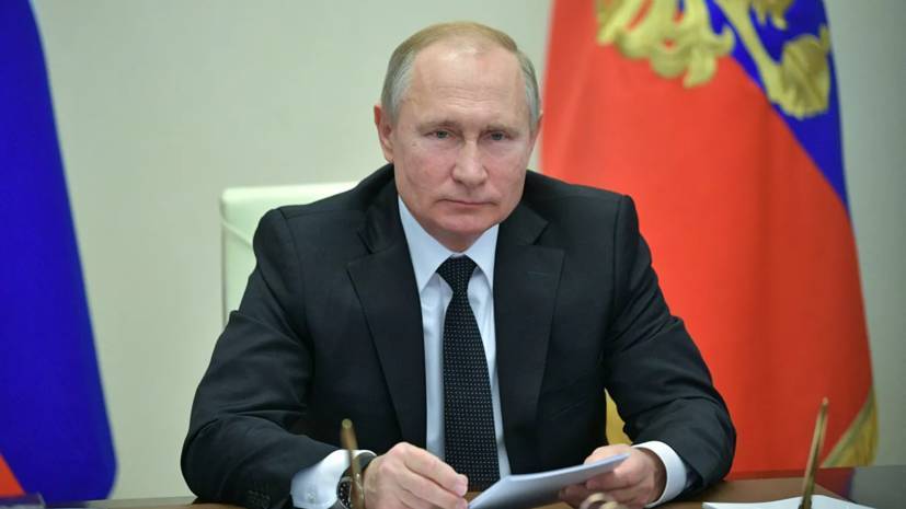Путин не планирует участвовать в давосском форуме