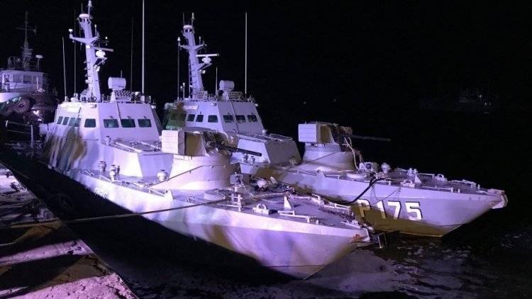 Следствие по делу задержанных в Керченском проливе моряков продлили до 20 января