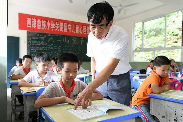 Китайские учителя получат больше возможностей наказывать учеников