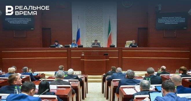 В 2020 году дефицит бюджета Татарстана составит 3,1 млрд