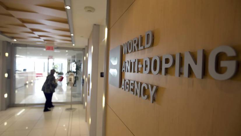 Вице-президент WADA заявила, что не доверяет МОК в ситуации с Россией