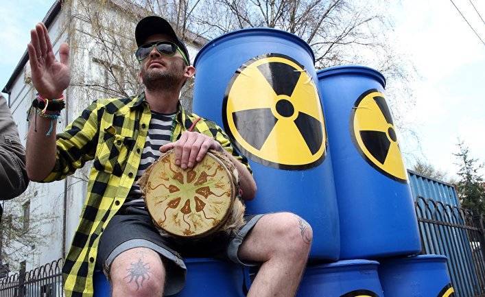 ARD (Германия): споры вокруг радиоактивных отходов