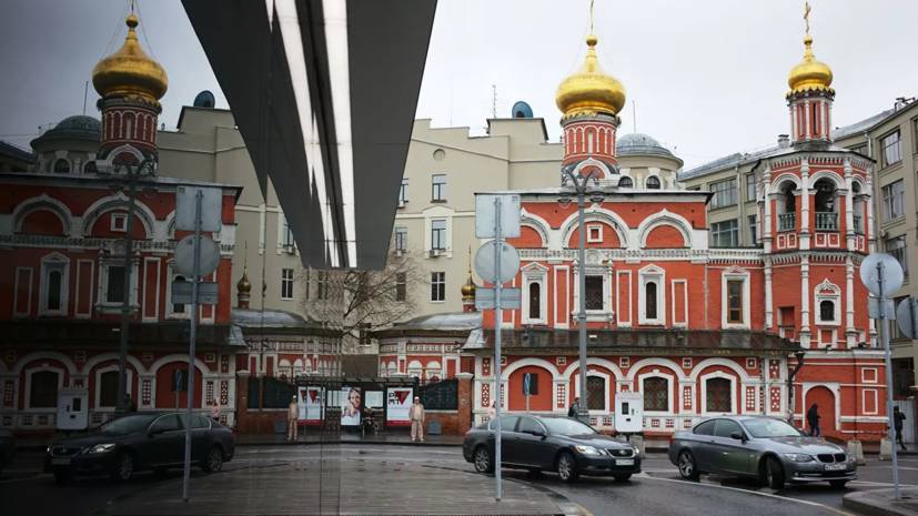 Синоптики предупредили о некомфортной погоде в выходные в Москве