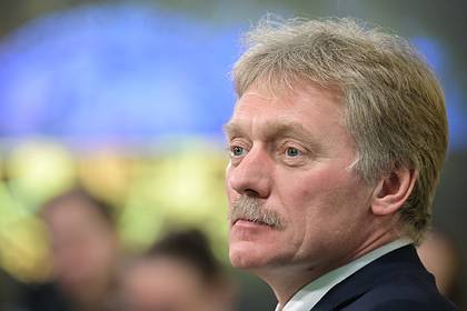 Кремль отреагировал на данные о лишении Дерипаски европейского гражданства