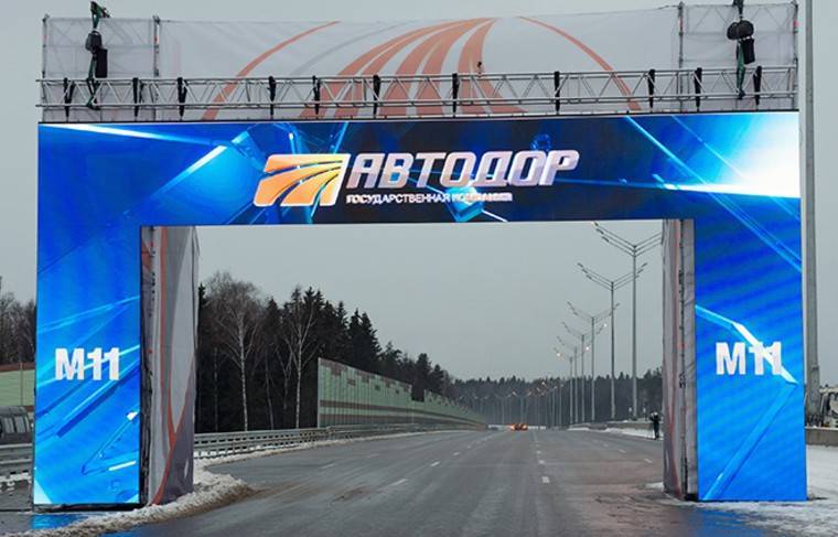 Владимир Путин прибыл на открытие трассы «Москва – Санкт-Петербург»