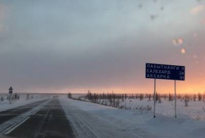 Синоптики предупредили об ухудшении погоды на Ямале