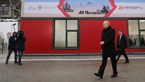 Путин объявил название новой дороги между Москвой и Петербургом