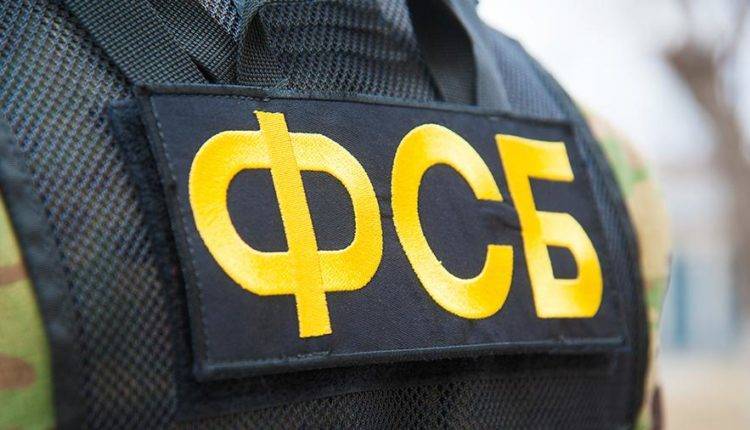 ФСБ пресекла контрабанду пороха из-за рубежа