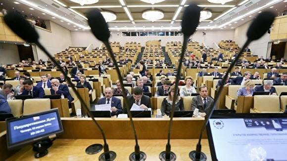 В МИД РФ предложили распространить «закон Димы Яковлева» на всех иностранцев