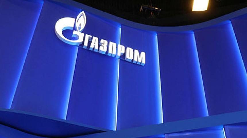 Шведский суд отклонил апелляцию «Газпрома» в споре с «Нафтогазом»