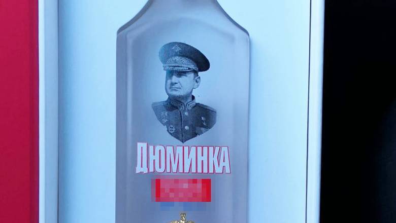 В Тульской области начнут продавать водку "Дюминка", названную в честь губернатора