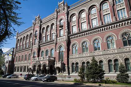Коломойский захотел захватить Национальный банк Украины