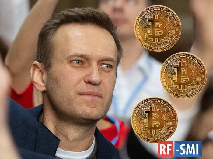 Навальному «заказали» Рогозина: блогер отработал и улетел на отдых в Италию