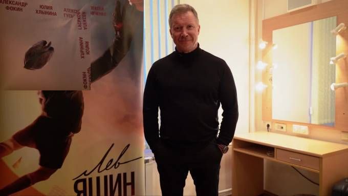 К 90-летию советского вратаря выйдет фильм "Лев Яшин.Вратарь моей мечты"