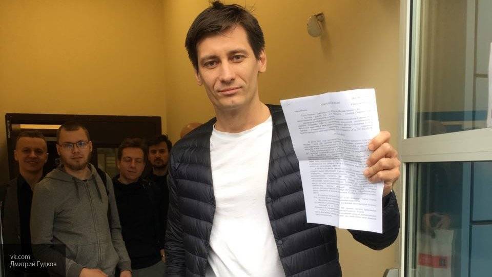 Попавшийся на подделке подписей избирателей Гудков проиграл суд Ремесло