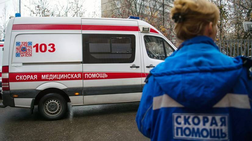 В Минздраве прокомментировали сообщения о гибели двух детей от отравления в Крыму