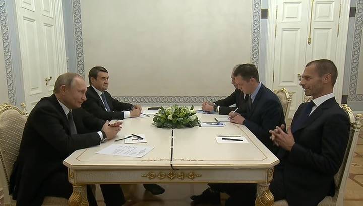 Путин встретился с главой УЕФА Чеферином в Санкт-Петербурге