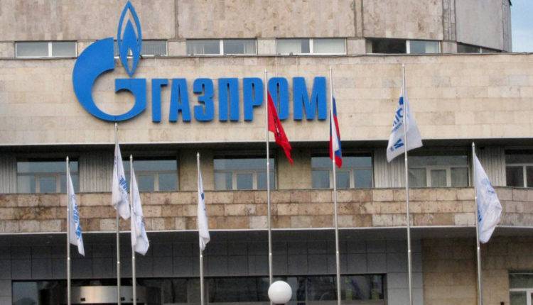 Суд Швеции отклонил апелляцию «Газпрома» в споре с «Нафтогазом»
