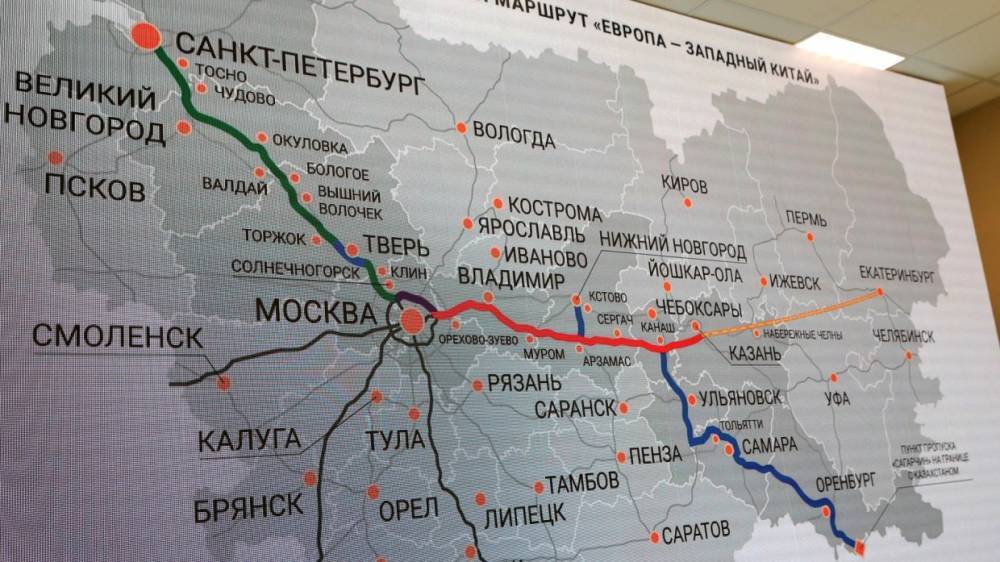 Политолог назвал трассу М-11 новым шагом к созданию сверхмегаполиса Москва — Петербург
