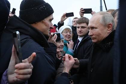 Путин призвал россиян не зацикливаться на Украине