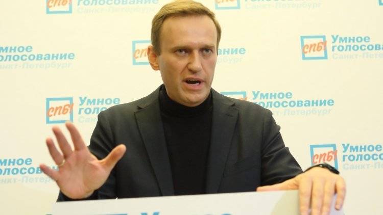В Telegram оценили премию Навального за ролик о Рогозине в 900 тысяч рублей
