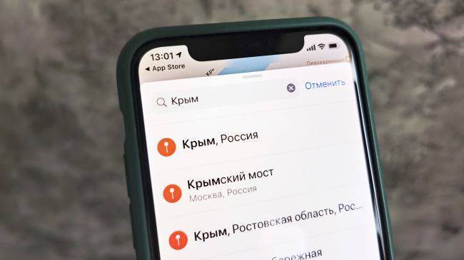 Apple в приложениях на территории РФ назвал Крым российским