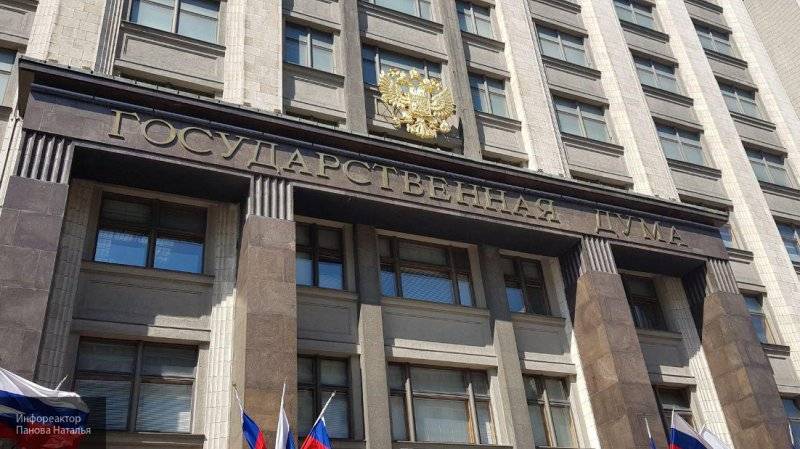 В Госдуме оценили условия Киева по транзиту газа