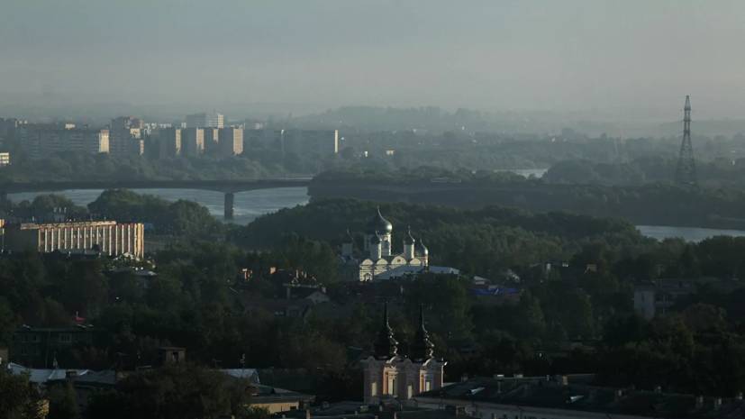 В Великом Новгороде рассказали о возможностях портала поставщиков