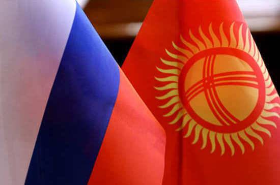 Россия и Киргизия будут сотрудничать в области военной фельдъегерско-почтовой связи