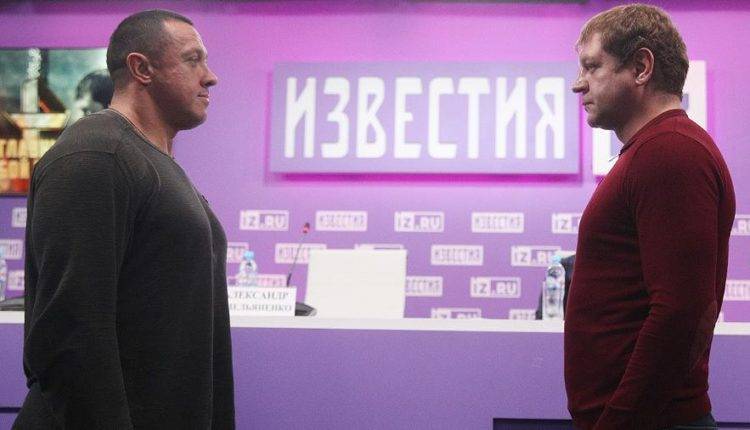 Емельяненко и Кокляев оценили свои шансы на победу