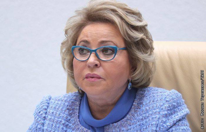 Матвиенко назвала сокращение населения главным вызовом России