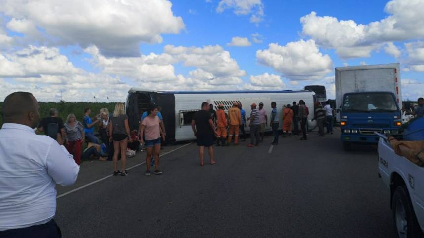 Пятеро туристов РФ, пострадавших в ДТП в Доминикане, готовятся к возвращению домой