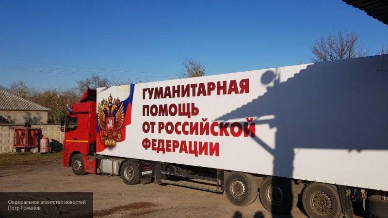 Российские военные отправились с очередной гуманитарной помощью в Донбасс