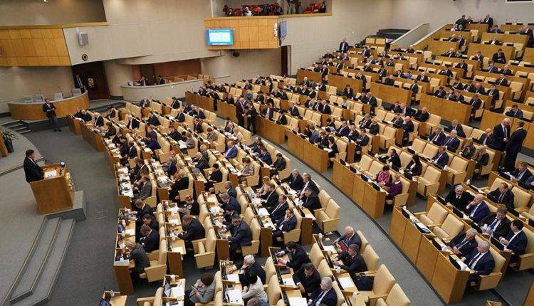 В Госдуму внесли законопроект о выходном дне 31 декабря