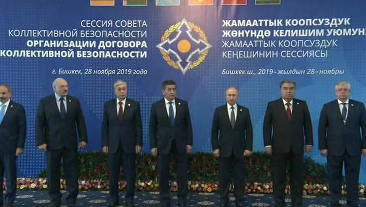 Путин приехал в "Ала-Арча" на Совет коллективной безопасности