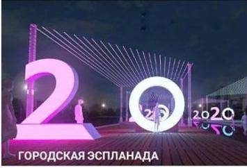 Пермь подсветит почти тысяча иллюминационных новогодних объектов