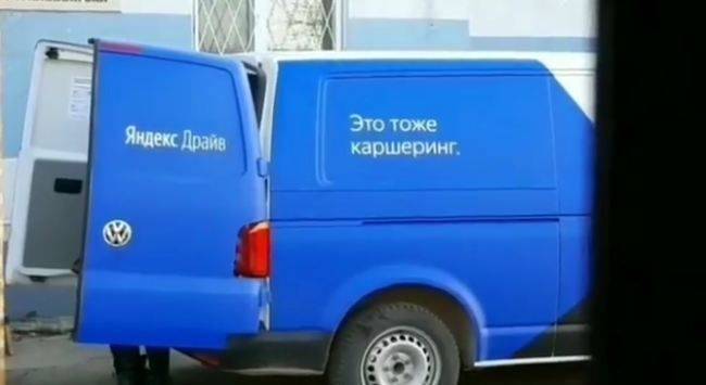 «Похоронки тоже Яндекс»: в Казани забрали гроб с покойником через каршеринг
