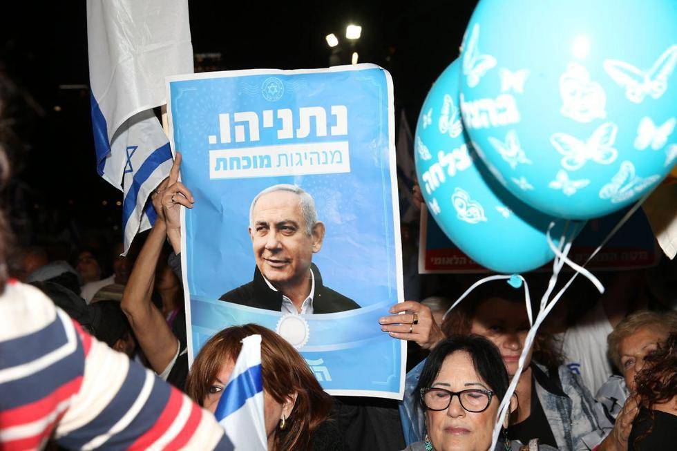 "Не позволим разрушать государство": в израильском хай-теке требуют отставки Нетаниягу
