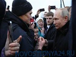 Путин призвал россиян не зацикливаться на Украине