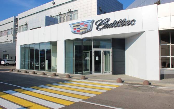 Новый шоу-рум Cadillac и Chevrolet открылся в Воронеже