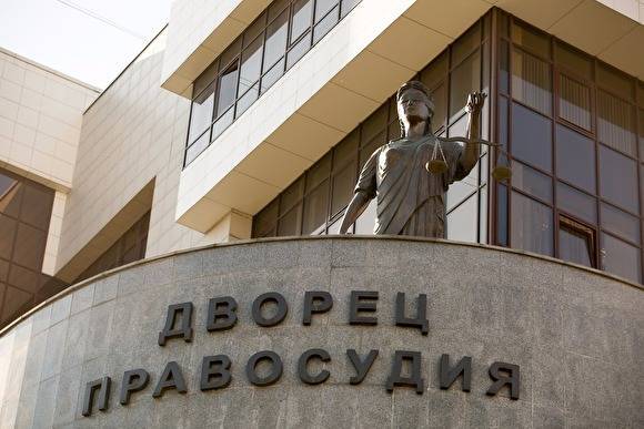 На Урале суд взыскал с больницы ₽523 тыс. за лечение мнимого туберкулеза химеотерапией