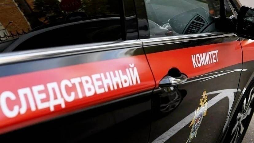 СК возбудил дело после гибели двух человек на пивоварне в Пятигорске