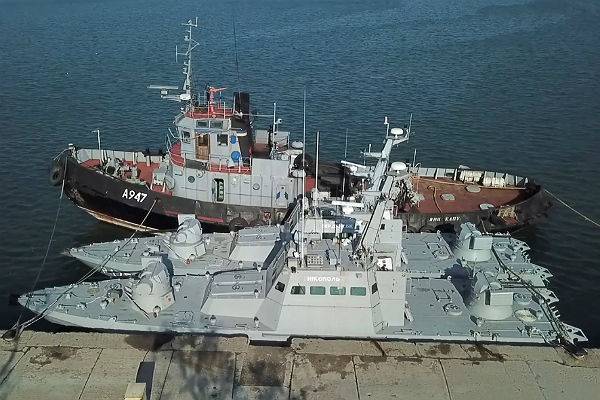 Переданные Россией корабли в Раде назвали «консервными банками»