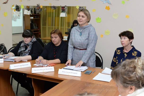 В Сосногорске обсудили вопросы соблюдения прав детей с ограниченными возможностями здоровья