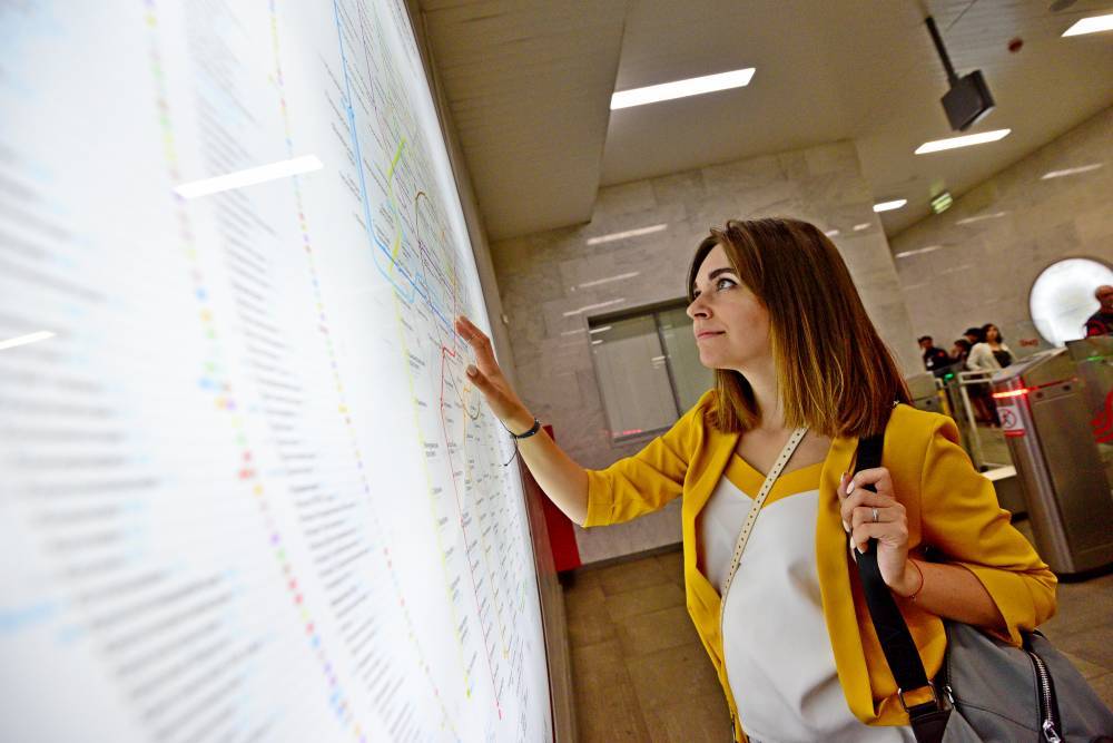 Более 165 схем столичного метро установили на станциях МЦД