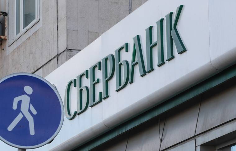 «Дело» получила невозобновляемый кредит на 36,5 млрд рублей от Сбербанка