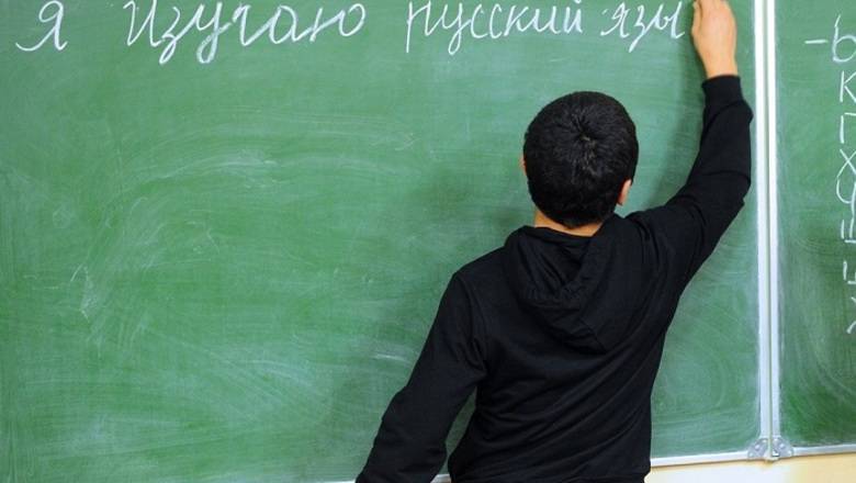 Количество изучающих русский язык иностранцев сократилось вдвое